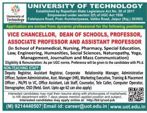 University of Technology, Jaipur Wanted Teaching Staffs/Non-Teaching Staffs | FacultyPlus