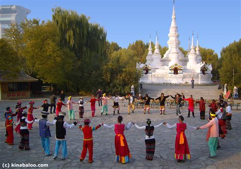 Photographs of the Chinese Nationalities Ethnic Culture Park, Beijing (4)