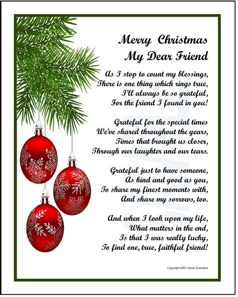 Merry Christmas Poem