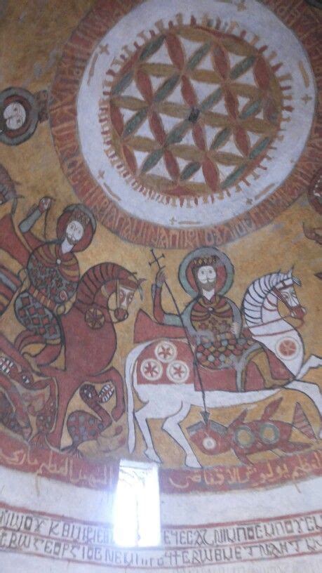 77 best images about Coptic Art on Pinterest | Museums, Archangel and ...