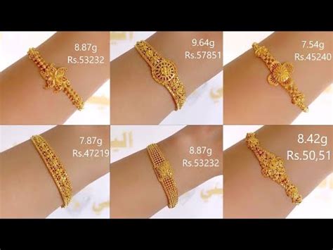 Gold Bracelet Designs For Women With Price