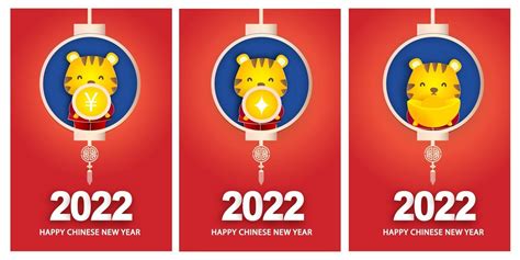 Happy chinese new year 2022 greeting cards , year of the tiger 2969464 ...