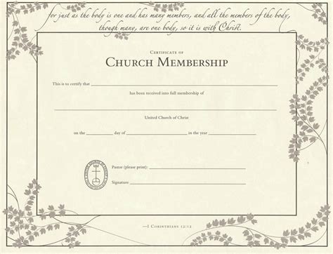 United Church of Christ Church Membership Certificate - Single Sheet | UCC Resources