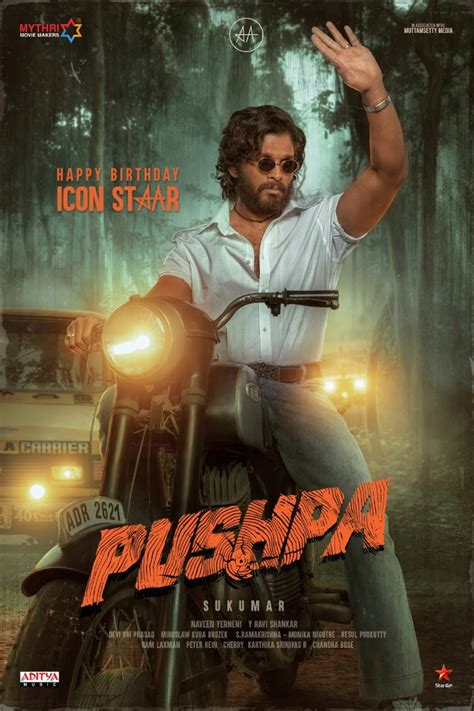 Pushpa (Pushpa The Rise) Fan Photos | Pushpa Photos, Images, Pictures # 73179 - FilmiBeat