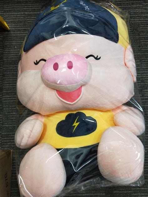 Mcdull Pig Plushie (~80cm), Hobbies & Toys, Toys & Games on Carousell