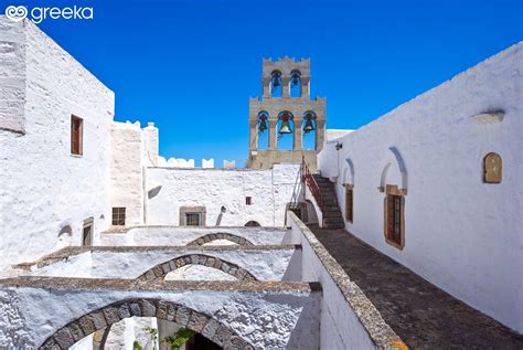 Photos of Saint John Monastery in Patmos - Page 1 | Greeka.com