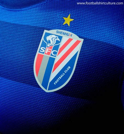 shanghai shenhua 2013 nike football shirt 13 14 kits blog shirts ...