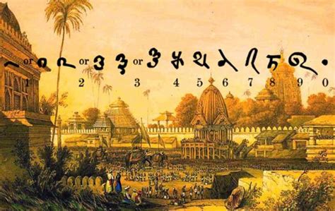 Five Ways Ancient India Changed the World – With Math | Ancient Origins