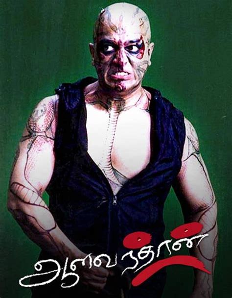 15 Years of Aalavandhan: Five lesser known facts about Kamal Haasan's ...