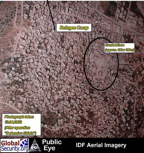 Jenin - Satellite Imagery