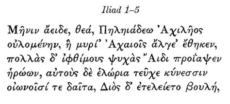 Homeric Greek is Fun!: Lesson 14.6: Scan Verses 3-5