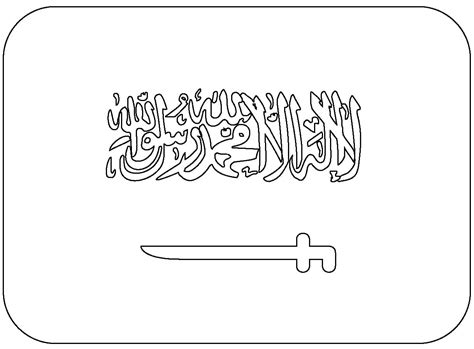 The Flag of Saudi Arabia coloring page - Download, Print or Color ...