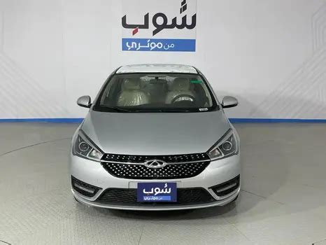 New Chery Arrizo 5 Silver 2023 For Sale in Riyadh for 48300 | Motory Shop