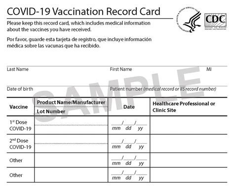 Printable Covid Vaccine Form