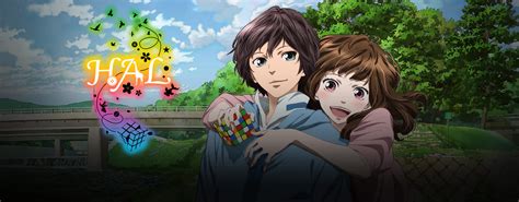 Watch Hal Movie Sub & Dub | Drama, Romance Anime | Funimation