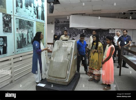 Bangladesh National museum in Dhaka Stock Photo - Alamy