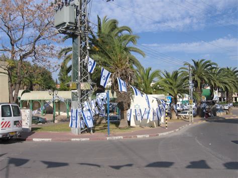 Jewish Bubba: TOWN OF SDEROT, ISRAEL: RIGHT ON THE GAZAN BORDER, BOMBED ...