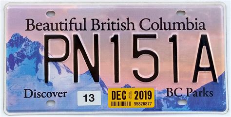 British Columbia Parks License Plates - Gallery