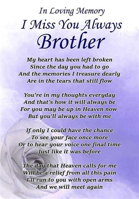 a poem written in purple and white with the words i miss you always brother