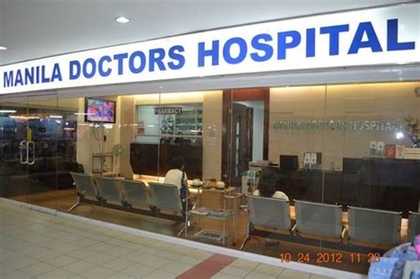 Manila Doctors Hospital Job Opening for Nurses (Marikina Area)