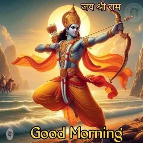 जय श्री राम । Good Morning . Jay Shree Ram en 2024