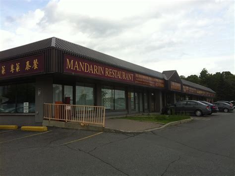 Mandarin Chinese restaurant | Mandarin Chinese restaurant in… | Flickr