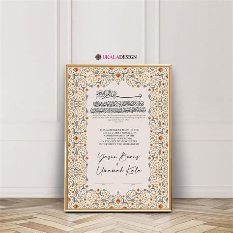 Nikkah Nama marriage certificate contract deep red and gold Nikkah contract luxury nikah ...