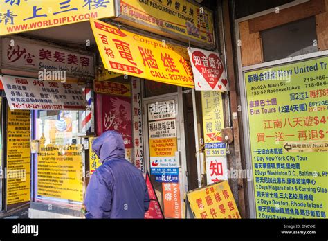 Flushing, Queens, New York, is now the second largest Chinatown in USA ...