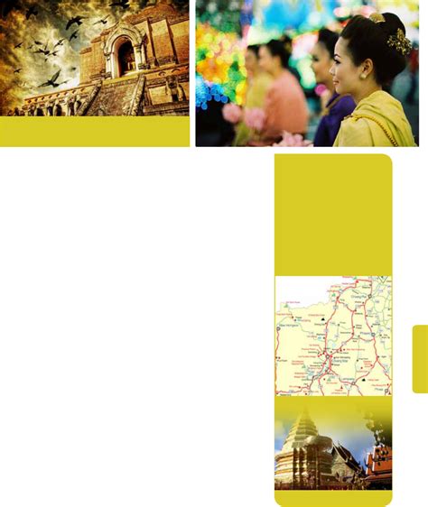 Southeast Asia Travel Brochure