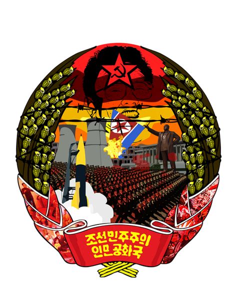 North Korean Coat of Arms by fadingaway on DeviantArt