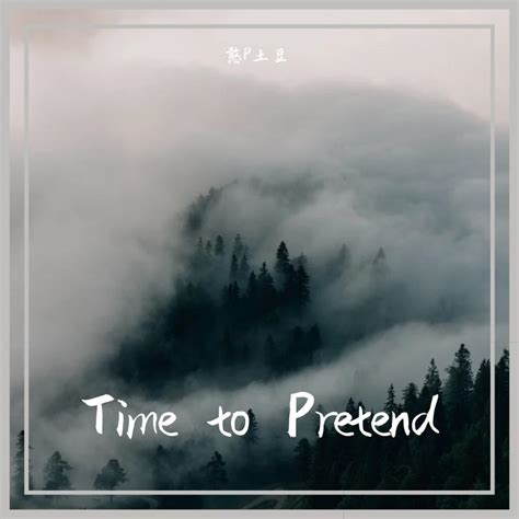 Time to Pretend（remix） - 陈枫 - 单曲 - 网易云音乐