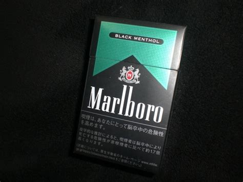 Types Of Marlboro Cigarettes In Singapore