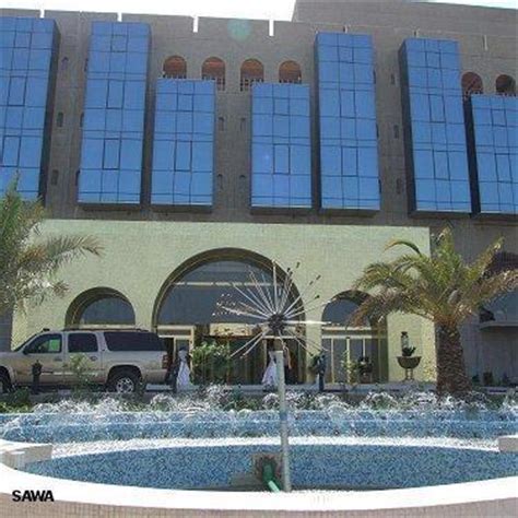 Basra International Hotel - Basra