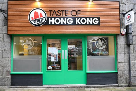 Restaurant Review: Taste of Hong Kong in Aberdeen delivers on all fronts