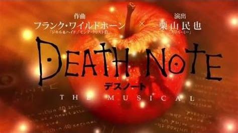 Video - Death Note Musical NY Demo Lyrics (Ryuk and Rem) Only Human | Death Note Wiki | FANDOM ...