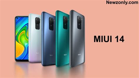 Redmi Note 9 Series will get MIUI 14 update - Newzonly.com