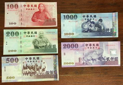 Set of Taiwan Dollar 2000 1000 500 200 100 Rare Bills TWD Mint Republic of China | eBay