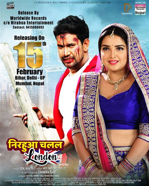 Top 10 Best Bhojpuri Movies of 2020 - 2019 By Box Office : Biggest Hits ...