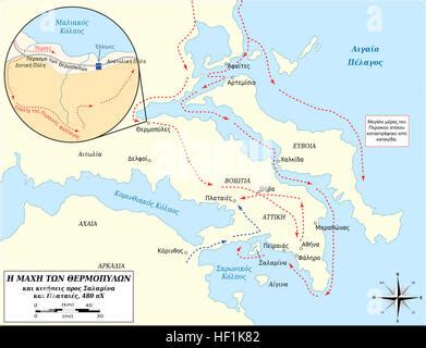 Thermopylae Map