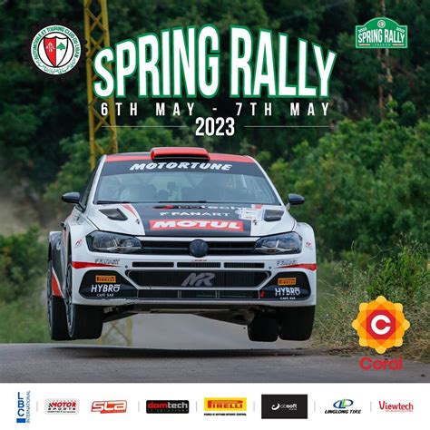 Rally Championship 2023 will Kick Off 🔥... - ATCL Motorsports