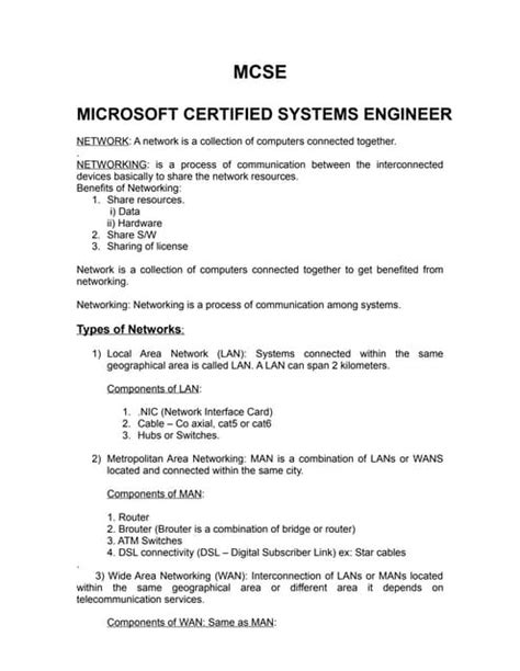 Mcse notes | PDF