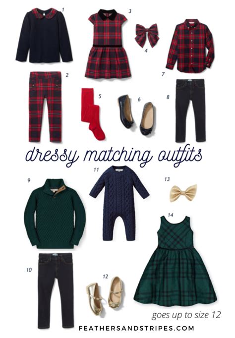 Matching Christmas Outfits for Siblings | Feathers and Stripes