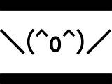 人生ｵﾜﾀ^o^／の大冒険 Ver107 リエディット版 実況プレイ その1  YouTube sketch template