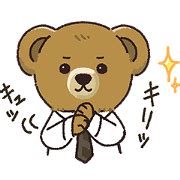 The POLO BEAR Vol. 4 Sticker for LINE, WhatsApp, Telegram — Android, iPhone iOS