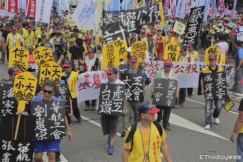 台湾新闻最新消息今天,岷县昨天新闻最新消息 - 伤感说说吧