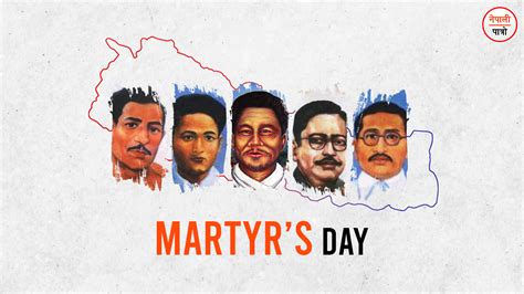 Martyr's Day - नेपाली पात्रो || Martyr's Day at Nepali Patro