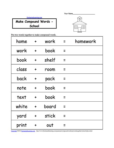 Spelling Worksheets: School Theme Page at EnchantedLearning.com