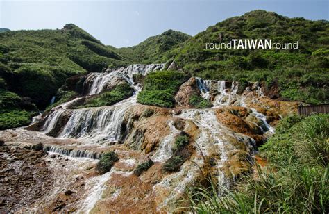 Golden Waterfall | Cascading Riches | Round Taiwan Round