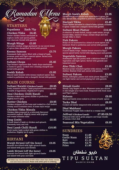 Menu at Tipu Sultan Restaurant, Leicester