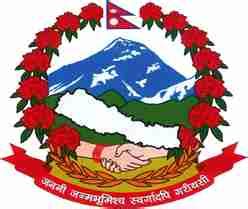 NEPALI CULTURE: General Info - Government of Nepal